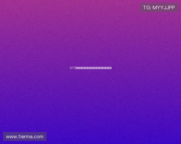 U17女足亚洲杯中国三球完胜泰国展现青训实力与冲冠信心